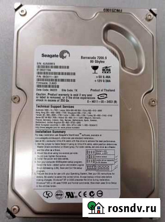 Жёсткий диск 3.5 80Gb IDE Seagate ST380211A Калининград - изображение 1