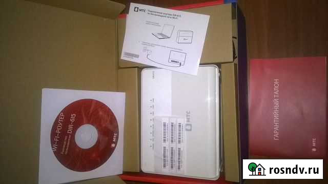 Роутер Киров - изображение 1