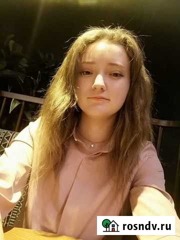 Репетитор по корейскому и французскому языкам Казань - изображение 1