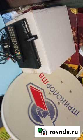 Триколор Избербаш - изображение 1