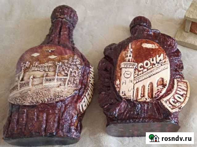 Сувенирные бутылки красивые (0.45) Иркутск - изображение 1