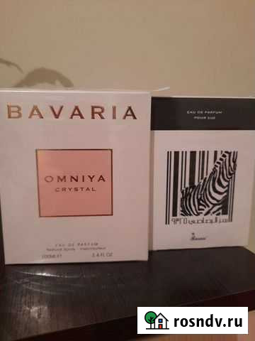 Зебра Иноземцево кп - изображение 1