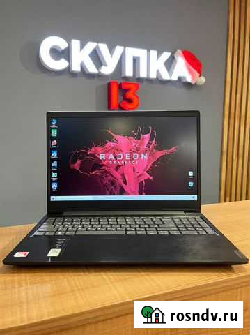 Ноутбук Lenovo на AMD A6-9225 + SSD256 Саранск - изображение 1