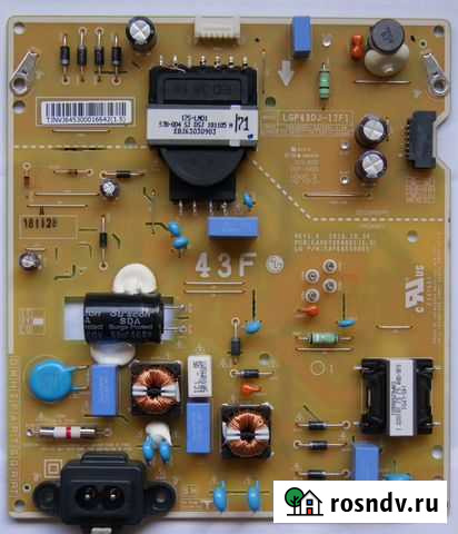 Блок питания телевизора LGP43DJ-17F1 Костомукша - изображение 1