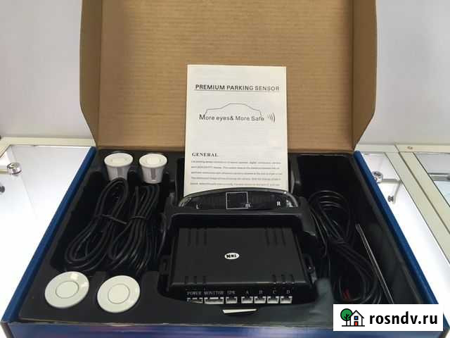 Парктроники Оренбург - изображение 1