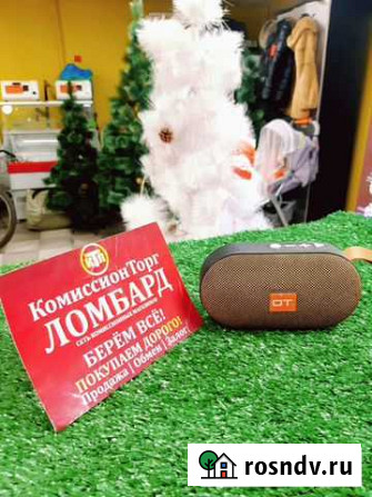 Колонка от Новокузнецк - изображение 1