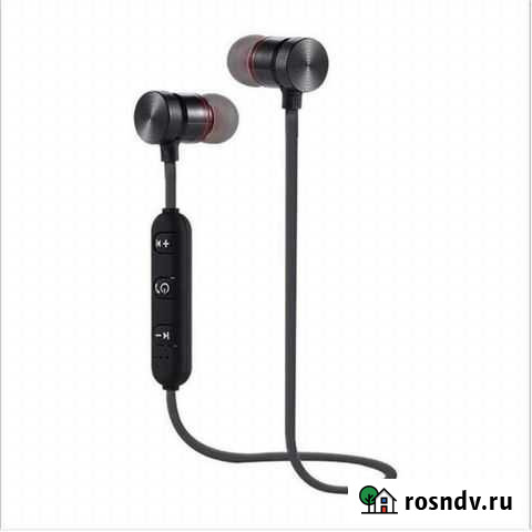 Беспроводные магнитные Bluetooth-наушники Кохма - изображение 1