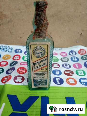 Коллекционная бутылка Нижний Новгород - изображение 1