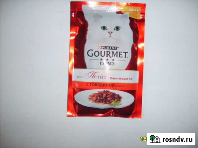 Влажный корм для кошек Улан-Удэ - изображение 1