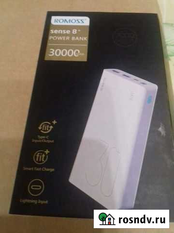 Повербанк новый Саратов - изображение 1