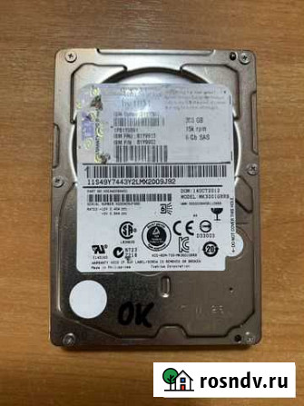 Серверный диск 300Gb SAS 15K 2.5 IBM Астрахань - изображение 1
