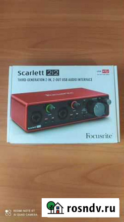 Звуковая карта Focusrite Scarlett 2i2 3nd Gen Тюмень - изображение 1