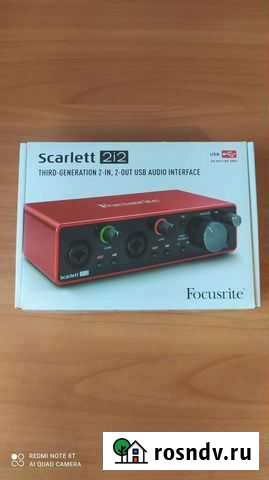 Звуковая карта Focusrite Scarlett 2i2 3nd Gen Тюмень - изображение 1