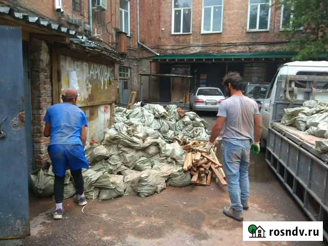 Вывоз мусора Вывоз стоительного мусора Красноярск - изображение 1