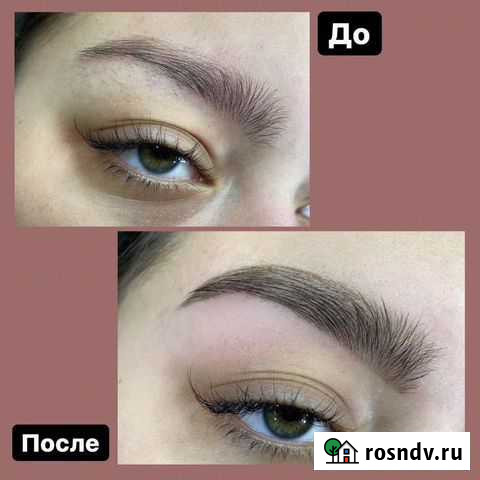 Мастер бровист Киров - изображение 1
