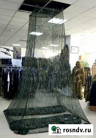 Камуфляжный Противомоскитный Полог Сетка вс РФ Мурманск - изображение 1