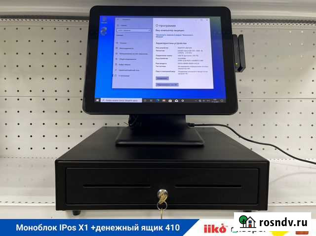 Моноблок для р-кипер айко iPos X1 и денежный ящик Уфа - изображение 1