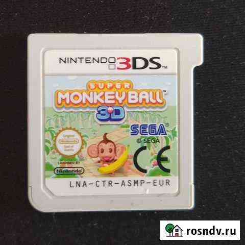 Nintendo 3ds/2ds игра Super Monkey Ball 3D Ярославль