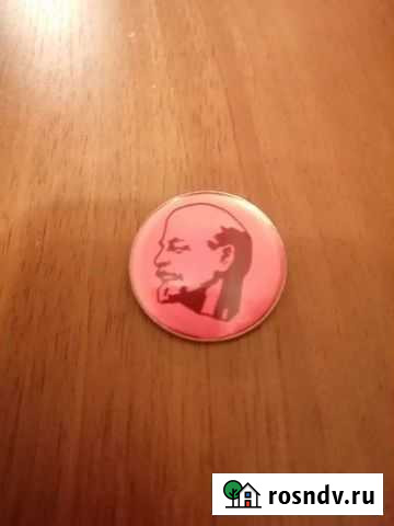 Значок СССР Вольск - изображение 1