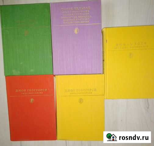 Книги в тканевой обложке Ульяновка - изображение 1