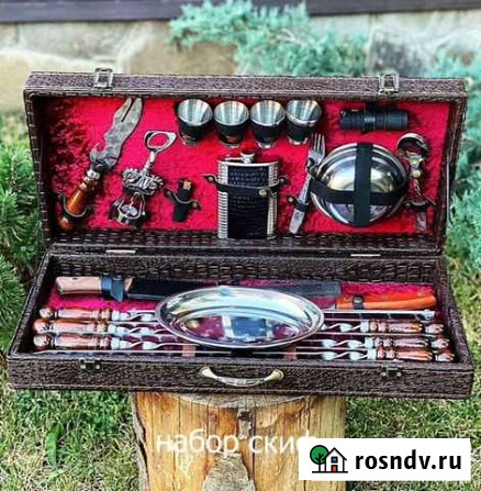 Шашлычный набор Новороссийск - изображение 1