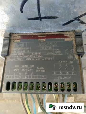 Процессор для холодильного оборудования Ярцево - изображение 1