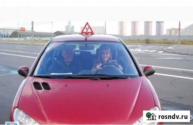 Обучение вождению, восстановление навыков Пермь - изображение 1