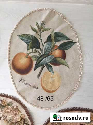 Коврики Астрахань - изображение 1