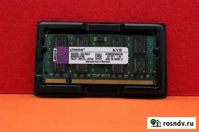 DDR2 2Gb 800MHz Kingston KVR800D2S6K2/4G SO-dimm Омск - изображение 1