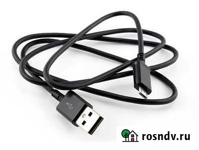 Кабель Micro USB быстрая зарядка Челябинск - изображение 1