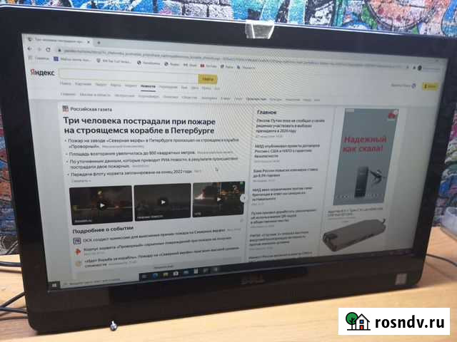 Моноблок dell intel Core i3, windows 10 pro Истра - изображение 1