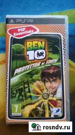 PSP игра xBen 10 Protector of Earthx Архангельск