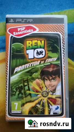 PSP игра xBen 10 Protector of Earthx Архангельск - изображение 1