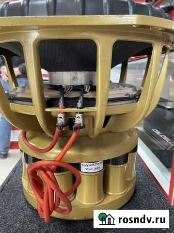 Pride ufo 5-15 Избербаш - изображение 1