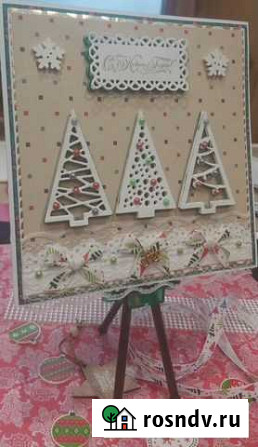Открытки Новый год hand made Петропавловск-Камчатский - изображение 1