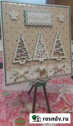 Открытки Новый год hand made Петропавловск-Камчатский - изображение 1