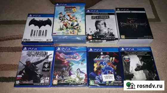 Новые игры для Sony Playstation 4 Наро-Фоминск