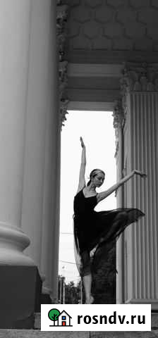 Хореограф-постановщик Калининград - изображение 1