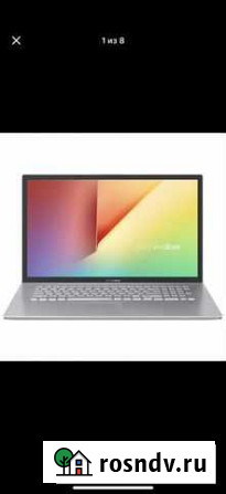 Ноутбук asus VivoBook 17 F712JA-BX418T Протвино - изображение 1