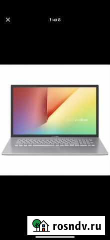 Ноутбук asus VivoBook 17 F712JA-BX418T Протвино - изображение 1