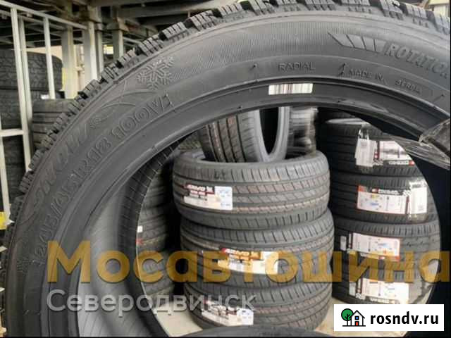 Kormoran SNOW 245/45 R18 100V Северодвинск - изображение 1