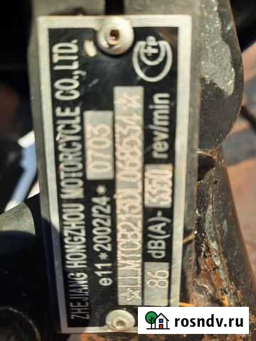 Мопед Новосергиевка - изображение 1