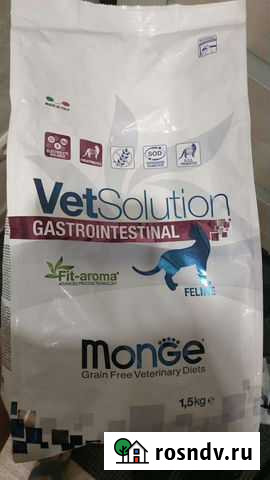 Корм для кошек Березники - изображение 1