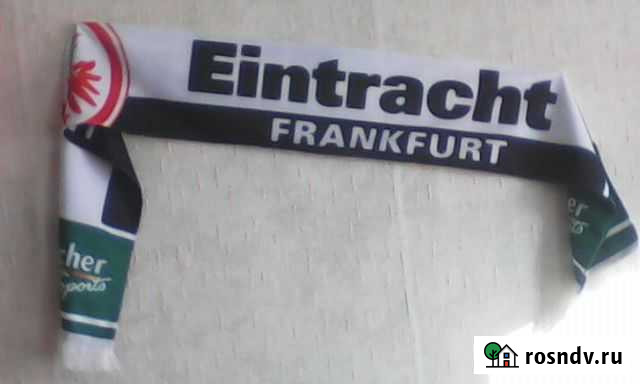 Шарф болельщика Кузнецк - изображение 1