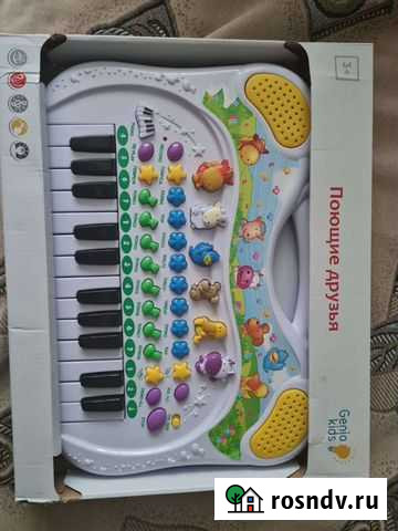 Пианино Ростов-на-Дону - изображение 1