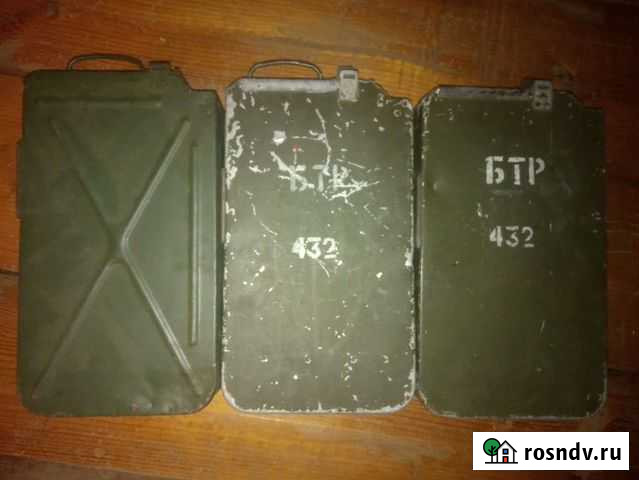 Ящик пулеметной ленты пкт Глазов - изображение 1