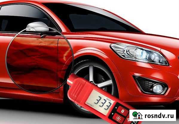 Толщиномер в аренду Апатиты - изображение 1