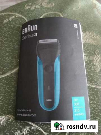 Инструкция для бритвы Braun Series 3 Екатеринбург - изображение 1