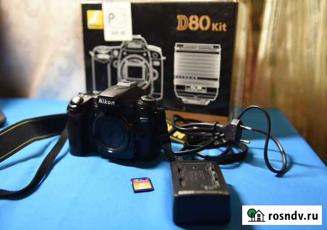 Фотоаппарат Nikon D80 без объектива Новочеркасск - изображение 1