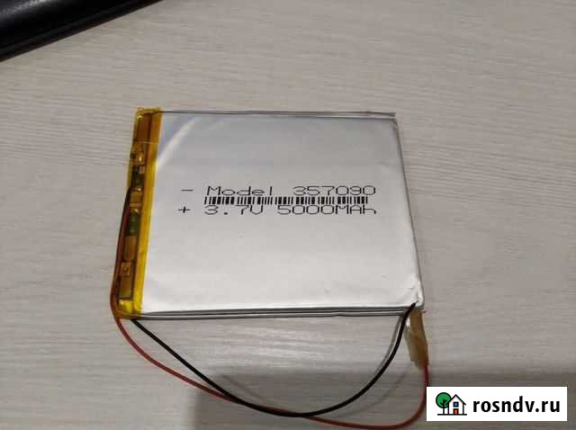 Аккумулятор 3.7В 5000 мАч литий-полимерный Казань - изображение 1